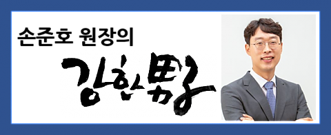 <의학칼럼 loading=