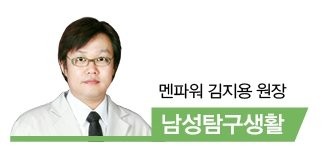 오래하면 잘~~한다? 지루증의 오해 