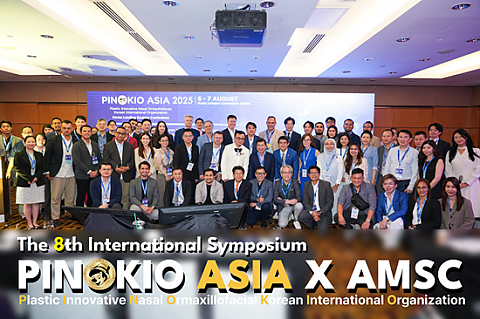 PINOKIO ASIA 2025 심포지엄 참석 발표 